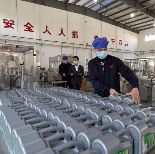 Dongguan Quick Cleaner Commodity Co., Ltd.